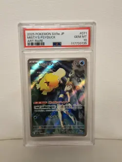 (AUS) 2025 Pokemon Heat Wave Arena Japanese Misty's Psyduck #071/063 PSA 10 - Image 1