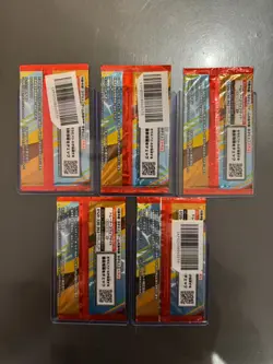 2025 McDonald's Japanese Pokemon Promo Pack Pikachu 020/M-P-US Lot5 BJBY - Image 2