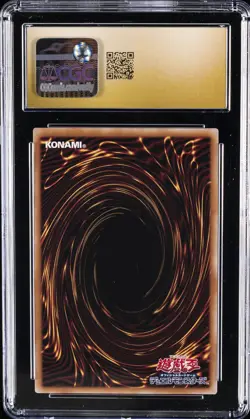 2025 YU-GI-OH! #QCAC-JP035 ODD-EYES PENDULUM DRAGON CGC 10 PRISTINE - Image 2