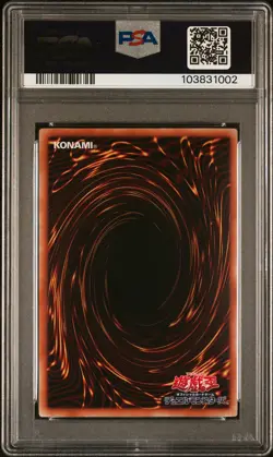 2011 YU-GI-OH! JPN PROMO SHONEN JUMP MAGAZINE MAGI MAGI MAGICIAN GAL PSA 10 - Image 2