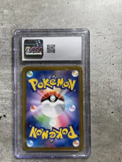Pokemon Card JPN Lickitung Holo Art Rare CGC 10, Cyber Judge 082/071, 2024 (1) - Image 2