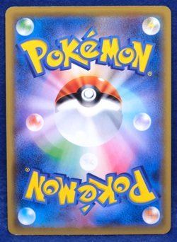 Croagunk 2019 S1W 036/060 C Nintendo Gamefreak Pokemon Card Japanese F/S - Image 2
