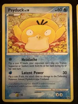 Pokemon Card Lot - 7x- Rare/Uncommon/Common- MP - Image 3