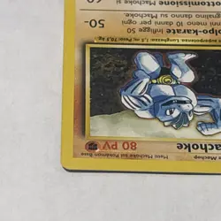 Machoke Pokemon Card Italian 1st Edition Base Set 34/102 - Image 5