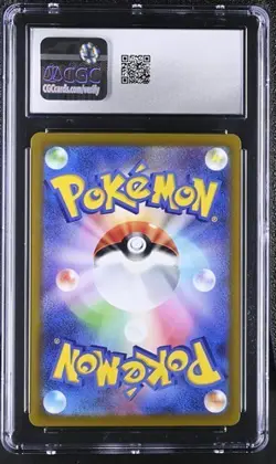 ✨✨ CGC 10 Ditto 197/172 S12a AR VSTAR Universe Japanese Gem Mint Pokemon Card - Image 2