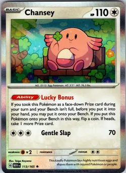 Pokemon Scarlet & Violet Special Series Holo Rare Choose Your Card - Image 5