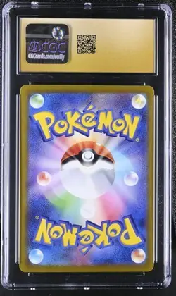 ✨✨ CGC 10 Pristine Latias 195/172 AR Art Rare VSTAR Universe 2022 Pokemon Card - Image 2