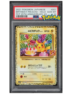 2021 Pokemon Japanese Promo Card Pack 25th Anniversary Edition Holo #007 PSA 10 - Image 1
