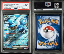 Pokemon Card PTCG Taiwan ver - Blastoise ex Family Mart PROMO card PSA 10 - Image 3