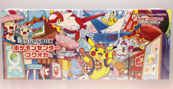 Pokemon Center Fukuoka Special Box Pokemon Card Japanese Factory Sealed w/shrink - Image 1