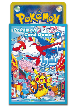 Pokemon Center Fukuoka Special Box Pokemon Card Japanese Factory Sealed w/shrink - Image 3