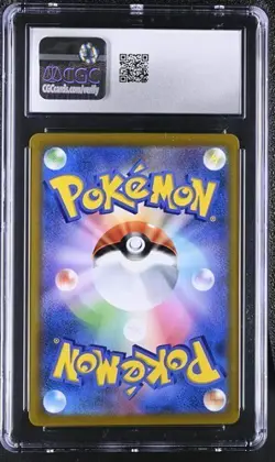 💖💖 CGC 10 Sylveon V 231/184 Pokemon Vmax Climax 2021 Japanese Pokemon Card - Image 2