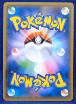 Drilbur 2019 SM11 049/094 C Gamefreak Nintendo Pokemon Card Japanese F/S - Image 2