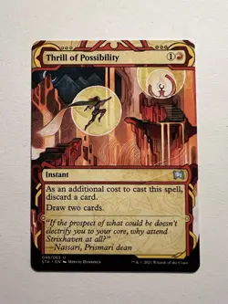 Thrill of Possibility - MTG Strixhaven: Mystical Archive - NM - Image 1