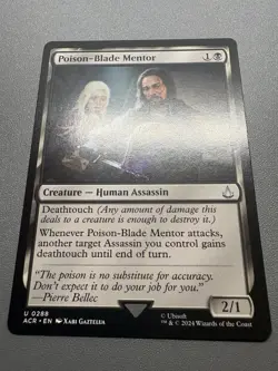 Poison-Blade Mentor 0288 MTG ACR Uncommon NM Regular - Image 1