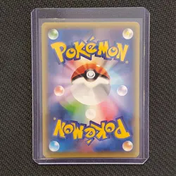 Darkrai - 024/036 - Full Art 1st Edition - Japanese Pokemon Card - Lot #229 - Image 2