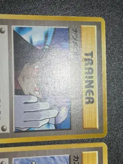 (MP) Misty's Tears Sabrina's Gaze (Banned Art) 1998 Japanese Pokemon Card - Image 2