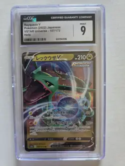 Pokemon TCG Rayquaza V 107/172 RR S12a VSTAR Universe Card Japanese CGC 9 - Image 1
