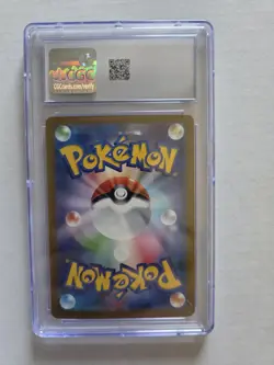 Pokemon TCG Rayquaza V 107/172 RR S12a VSTAR Universe Card Japanese CGC 9 - Image 2