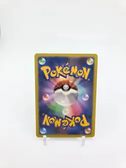 Custom Japan HOLO UMBREON Card Japanese Rainbow READ DESCRIPTION BELOW - Image 2