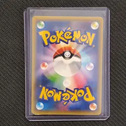 Jirachi - 027/036 - Full Art 1st Edition - Japanese Pokemon Card - Lot #226 - Image 2