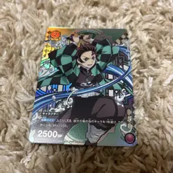 UNION ARENA Tanjiro Kamado Trading Card 2500BP Rare Japanese - Image 1