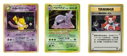 LOT OF THREE (3) VINTAGE JAPANESE POKEMON CARDS HOLO RARE - Image 1
