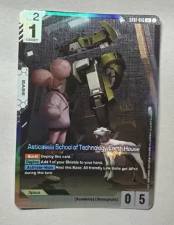 Gundam Card Game ST01-016 Asticassia School Holo Foil [C+] English Parallel Alt - Image 1