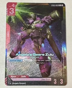 Gundam Card Game ST03-02 Angelo’s Geara Zulu Holo Foil [C+] English Parallel Alt - Image 1