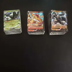 300 Lot V ex RR Holo Full Arts Lot Set Pokemon Japanese Cards machamp SQ #11 - Image 2