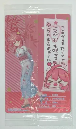 Sakura Miko Yukata Sealed Metallic Vol. 3 Wafer Card - Bandai - Hololive - Image 3
