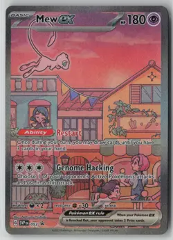 Mew ex 053 Pokemon TCG Scarlet & Violet Promo Cards Holo Rare (Near Mint) NM 1 - Image 1