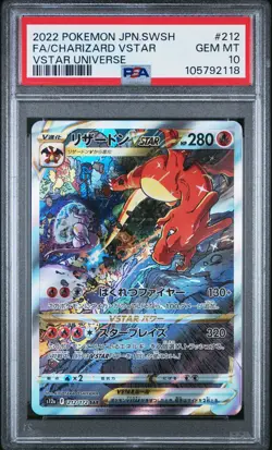 2022 POKEMON JPN SWORD & SHIELD VSTAR UNIVERSE FULL ART/CHARIZARD VSTAR PSA 10 - Image 1