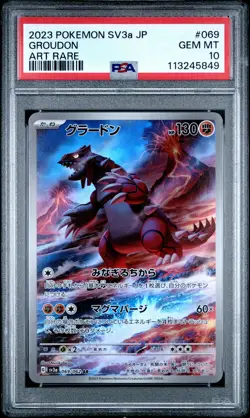 2023 POKEMON JPN SV3A-RAGING SURF ART RARE #069 GROUDON PSA 10 - Image 1