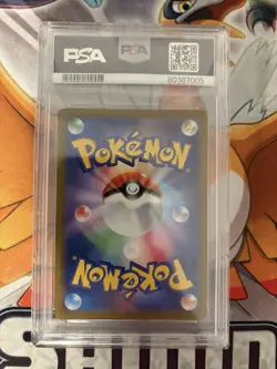 Pokemon Japanese Jolteon Yu Nagaba SV-P Promo 064/SV-P PSA 10 GEM MINT - Image 2