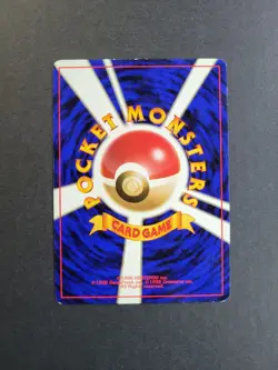 Koga Japanese Pokemon TCG Challenge From The Darkness Regular Rare LP - Image 3