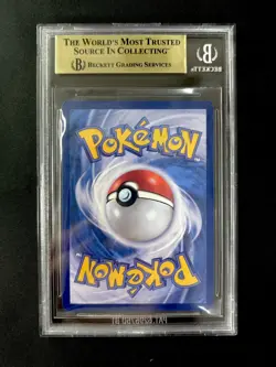 Pokemon BGS10 PRISTINE Ditto Promo 2025 173/SV-P Metamong Project Korean - Image 2