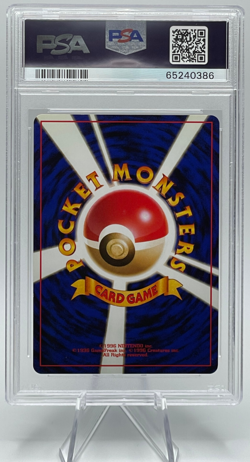 1998 POKEMON JAPANESE GYM #55 MISTY'S GOLDUCK HOLO PSA 5 EX - Image 2