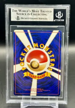 Pokemon Giovanni Trainer Holo Rare Gym Heroes Japanese PSA BGS 9 - Image 2