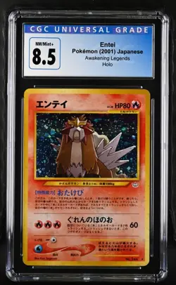 2001 Pokemon TCG Awakening Legends Japanese - Entei Holo Rare CGC 8.5 - Image 1