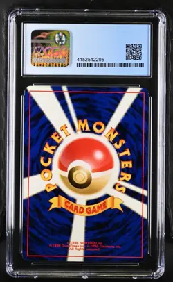 2001 Pokemon TCG Awakening Legends Japanese - Entei Holo Rare CGC 8.5 - Image 2