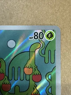 2025 Pokemon Mega Evolution Shuckle Illus Rare 136/132 - Image 4