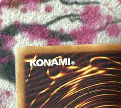 1x (MP) Tytannial, Princess of Camellias CSOC-EN029 Ultra Rare 1st Ed. YuGiOh - Image 5