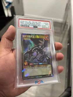 2020 YUGIOH JAPANESE RUSH DUEL RED EYES BLACK DRAGON VICTORY PSA 10 - Image 2