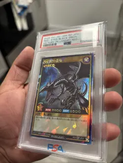 2020 YUGIOH JAPANESE RUSH DUEL RED EYES BLACK DRAGON VICTORY PSA 10 - Image 3