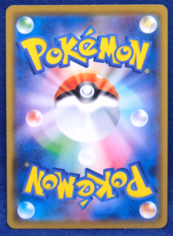 Galarian Linoone 2019 S1H 034/060 U Nintendo Gamefreak Pokemon Card Japanese F/S - Image 2