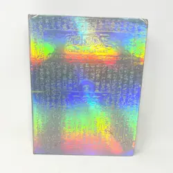 Yugioh Yu-Gi-Oh Trading Card Limited Edition Theinen The Great Sphinx MC2-EN006 - Image 1