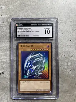 Yugioh Card JPN Blue-Eyes White Dragon Ultra R CGC 10 Gem, QCCP-JP001 2024 (1) - Image 1