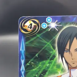 Johan Trinity/Battle Spirits Trading Card Game TCG Japanese BANDAI Foil CB13-065 - Image 3