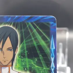 Johan Trinity/Battle Spirits Trading Card Game TCG Japanese BANDAI Foil CB13-065 - Image 4